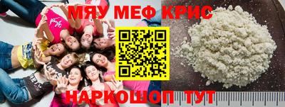 марки nbome Камень-на-Оби