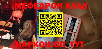 MDMA Premium VHQ Кизляр