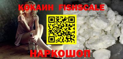 мефедрон Каменск-Уральский