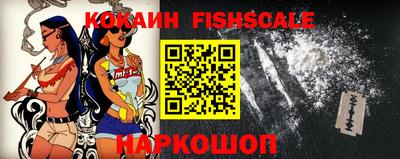 кокс Кизилюрт