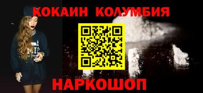 дурь Керчь