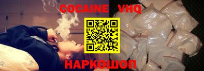 MDMA Premium VHQ Кизляр