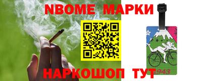 тгк Каменск-Шахтинский