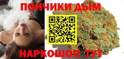 мефедрон Каменск-Уральский