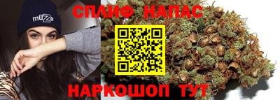 мефедрон Каменск-Уральский