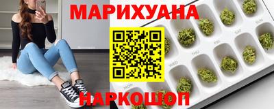 тгк Каменск-Шахтинский