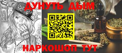 дурь Керчь