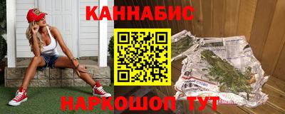 марки nbome Камень-на-Оби