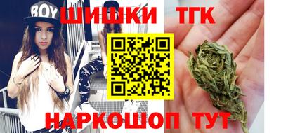 мефедрон Каменск-Уральский