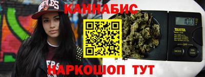 тгк Каменск-Шахтинский