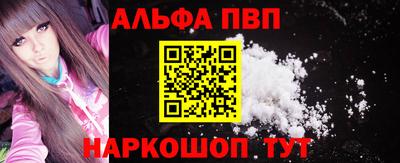 MDMA Premium VHQ Кизляр