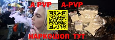 MDMA Premium VHQ Кизляр