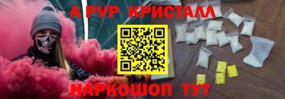 кокс Кизилюрт