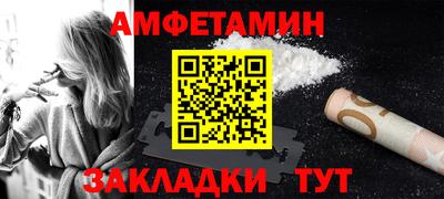 дурь Керчь
