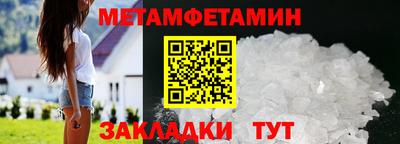 марки nbome Камень-на-Оби