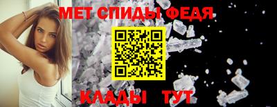 тгк Каменск-Шахтинский