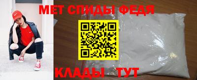 марки nbome Камень-на-Оби