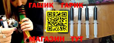 мефедрон Каменск-Уральский