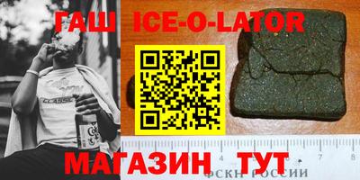 кокс Кизилюрт