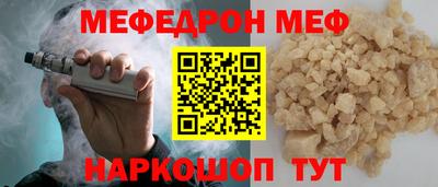 марки nbome Камень-на-Оби