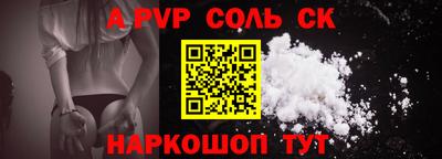 кокс Кизилюрт