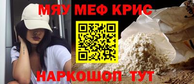 марки nbome Камень-на-Оби
