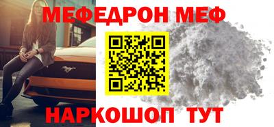 кокс Кизилюрт